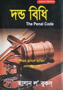 The Penal Code image