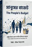 The People’s Budget image