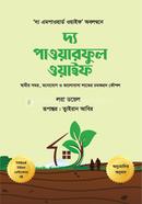 The Powerful Wife image