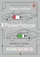 The Powerhouse image