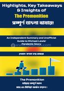 The Premonition image