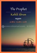 The Prophet image