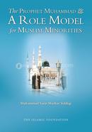 The Prophet Muhammad image