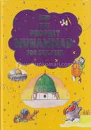 The Prophet Muhammad for Children image