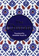 The Quran image