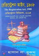 The Registration Act, 1908 image