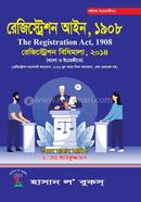 The Registration Act, 1908 image