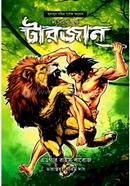 The Return Of Tarzan image