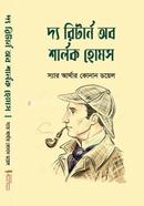 The Return of Sherlock Holmes image