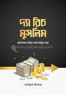 The Rich Muslim image