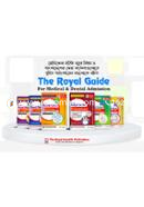 The Royal Guide for Medical and Dental Admission Test (Full Set Collection) image