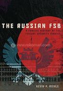 The Russian FSB image