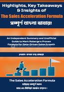 The Sales Acceleration Formula image