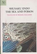 The Sea and Poison image