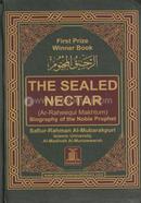 The Sealed Nectar Green Color image