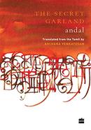 The Secret Garland image