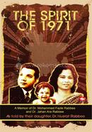 The Spirit of 1971 image