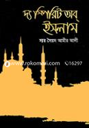 The Sprite of Islam image