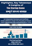 The Startup Game image