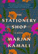 The Stationery Shop Of Tehran image