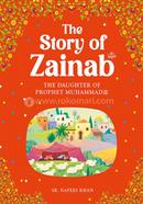 The Story of Zainab image