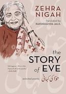 The Story of Eve image