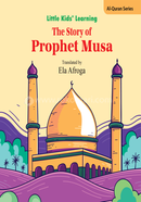 The Story of Prophet Musa image