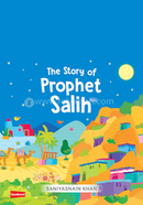 The Story of Prophet Salih image