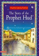 The Story of the Prophet Hud image
