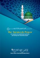 The Taraweeh Prayer image
