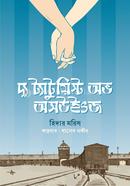 The Tattooist of Auschwitz image