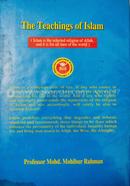 The Teachings of Islam image