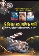 The Thriller And Tragic Journey image