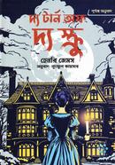 The Turn of the Screw image