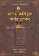 The Unofficial Sherlock Holmes image