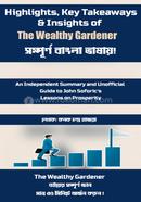 The Wealthy Gardener image