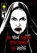 A girl walks home alone at night image