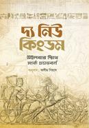 দ্য নিউ কিংডম image