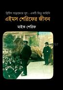 The time of British Empire : A different story. The life of Amos Sherriff image