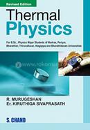 Thermal Physics image