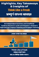 Think Like a Freak image