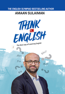 থিংক ইন ইংলিশ image