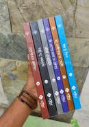 Thirty Nine Clues Series (6-11) image