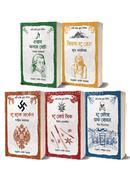 Thirty nine clues series image