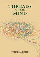 Threads of the Mind image