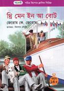 Three Men In A Boat image