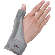 Thumb Spica Splint (Tynor) image