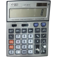 TiTi Calculator image