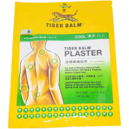 Tiger Balm Medicated For Relief Of Muscular Pains Plaster HR Cool 10cmX14cm 2Pcs icon
