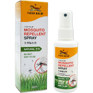 Tiger Balm Mosquito Repellent Spray 60ml image